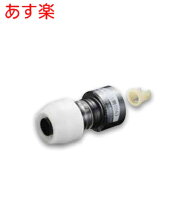 楽天市場】プッシュマスター nch13jj×15aの通販