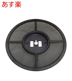 【在庫あり】017-0156000 幹太くん 交換用 内フィルター リンナイ ガス衣類乾燥機部品 かんたくん 乾燥機 フィルター交換・掃除用　017-0152000 の代替品番【純正品】