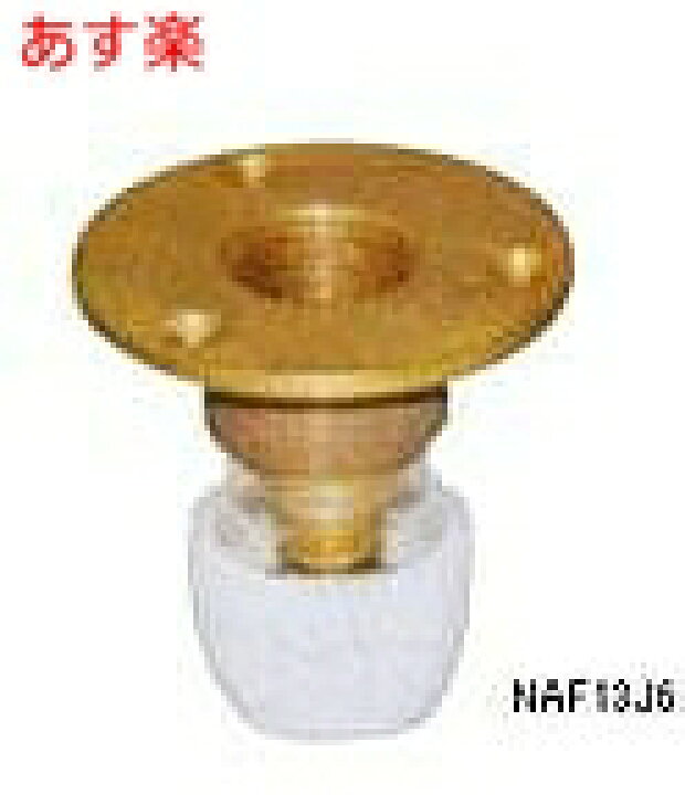 楽天市場】在庫あり 【NAF13J6】 呼び径13 ブリヂストン プッシュ 