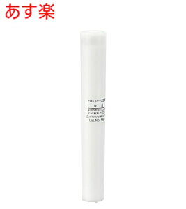 y݌ɂzGROHE O[G V[VXe&V[ 48 274 000 Xv[4 Xv[ppfJ[gbW@i yiz
