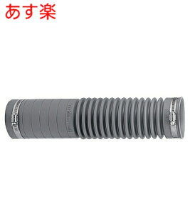 �݌ɂ��� �J�N�_�C �֊�r���p�W���C���g (�W���o���^�C�v) 490-801-75�y�����i�z