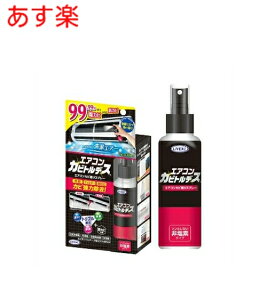 y݌ɂzUYEKI EGL @GARJrgfX@100mL (Pi)@GAR̂тIy|zyA-KA-0800-000z