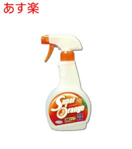 y݌ɂzUYEKI EGL yA-SU-2201-000zX[p[IW@LE A^CviN){480mL@Lb`@RAC|@܁y|܁z