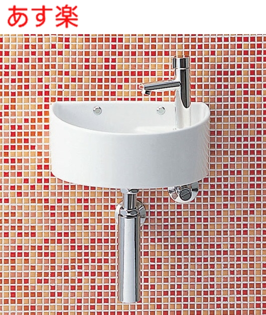 あす楽 カラーBW1のみ 手洗い器 一式セット トイレ 手洗い器 AWL-33(S