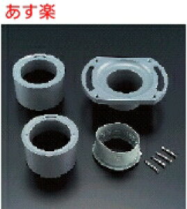 ݌ɂ LIXIL NV CF-200S INAX CibNX \PbgA_v^[ (gCp֊ rc200mmȏ̌̏ꍇɕKvȕނł)yiz