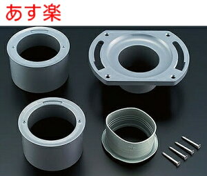 ݌ɂ CF-200S INAX CibNX LIXIL NV \PbgA_v^[ (gCp֊ rc200mmȏ̌̏ꍇɕKvȕނł)yiz