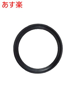 �y�݌ɂ���zetk-47-pk �p�b�L���i�ʐ��p�C�v�EY���p�C�v�p�j �������i LIXIL ���N�V�� INAX �y�����i�z