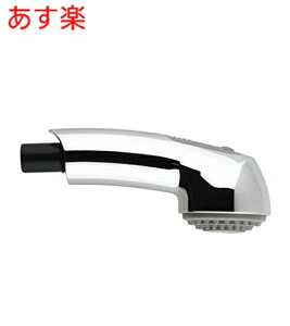 y݌ɂzyO[GKiz JP010500@GROHE O[G Lb`Xv[wbh N[@p@ށ@Lb`@V[@fBbNXvXA[vXA[