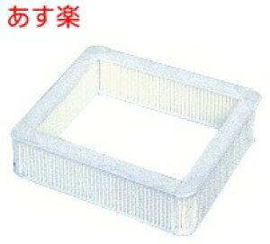 y݌ɂzP-08PQF×10 tB^[ Cjbg pO@tB^[ (\^Cv) OH Cyiz