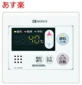 ݌ɂyI[gXgbv@\z RC-7607M m[c pR@ 䏊R I[gXgbvt RC7607Myiz