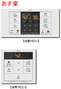 y݌ɂzRC-B071 m[c KX R }`Zbg R RC-B071S 䏊R RC-B071M̃Zbgyiz