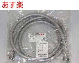 楽天市場】SMDH13 13×15A（銅管） 銅管変換アダプター エスロカチット 