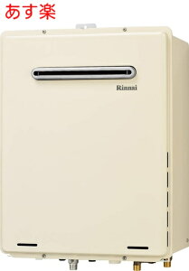 ݌ɂ iC16 KXӂ닋 LPG vpKX I[g^Cv OǊ|ݒu PSݒu^ RUF-A1615SAW(B)yiz