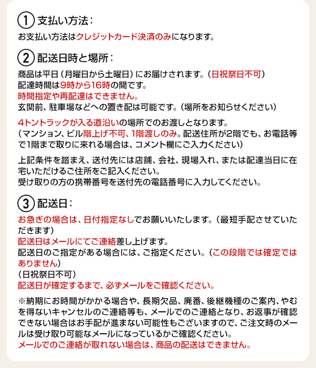 楽天市場】INAX イナックス LIXIL リクシル 浴室収納棚 YR-412G 【純正