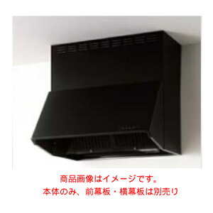Nibv yZRS75NBC20FKZ-Ez [^Wt[h VbRt@ {̂̂ Ԍ75cm 60cm ubN