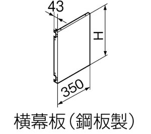 �N���i�b�v ���^�����W�t�[�h�p���� �����i�|���j �A�C�{���[�iI�j ����50cm�p�iH300�j R3S-HI