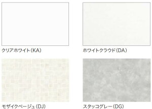 yReBVXeLb`ƈꏏɂzRpNgLb` CA{[h@1Zbg1@KMM-N180@Nibv colty[ReB]@@FW1820×D2.4×H910mm@Lb`pl@ǃpl