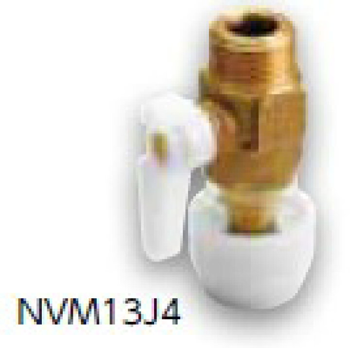 楽天市場】在庫あり (1セット:10個入) ブリヂストン 【NVM13J4  