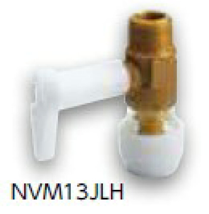 楽天市場】【在庫あり】【NVM13J】ブリヂストン バルブ付きオス 