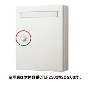 pi\jbN yCTC250101WPLzF  TC|Xg NAXp_CizCgFj _Ĉ݂̔̔ł Panasonic TC|Xg NAX  (ctc250101wpk̑֌piԁj_CA