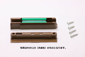MJB912NK2 pi\jbN PanasonicyMJB912NK2z˃u[L KF E[ hA  u[LE\tgN[Y p[cVbv MJB912NK1̌piyiz