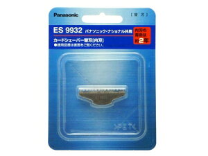 ES9932 pi\jbN Panasonic YVF[o[ J[hVF[o[֐n(n)yiz