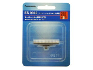 ES9942 �p�i�\�j�b�N Panasonic �����Y�V�F�[�o�[ �����Y�V�F�[�o�[�֐n�i���n�j�y�����i�z