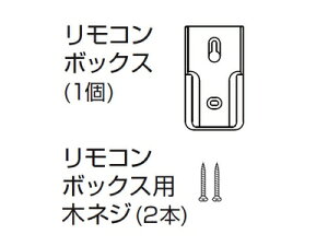 HKK9327K03 pi\jbN Panasonic Ɩ V[OCg R{bNXi؃lW2{jyiz