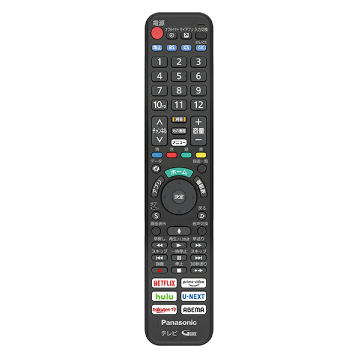 楽天市場】【正規品】パナソニック N2QBYA000043 液晶テレビ リモコン  