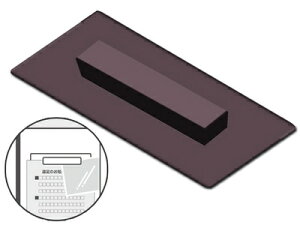 y䂤pPbgzpi\jbN yARMH00A01300z ttbgKXhAp}OlbgZbg(F) ①Ɂ@ARMH00A00540̑֕iyiz