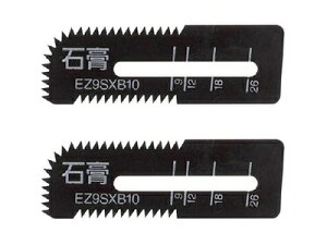 EZ9SXB10 �p�i�\�j�b�N Panasonic �p���J�b�^�|�p�΍p��p�n(2���g) �d���H�� ���̑��d���H��y�����i�z