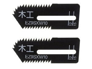 EZ9SXW10 �p�i�\�j�b�N Panasonic �p���J�b�^�|�p�؍H��p�n(2���g) �d���H�� ���̑��d���H��y�����i�z
