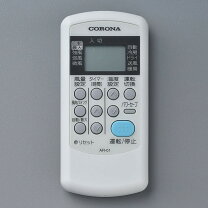 楽天市場】csh－u2819rの通販