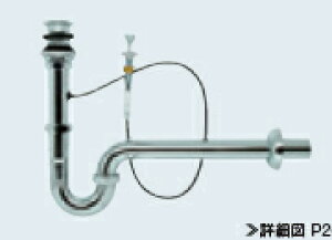 �y�����i�zGROHE �O���[�G �p�[�c�E���� JPK 12800 ���C���[���|�b�v�A�b�v�r������1 1/4 (P�g���b�v�t)�y�����i�z
