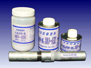 �y30-EX�i�O���[�j 250g�n�P�z �w�����`�b�N�X �h�I��