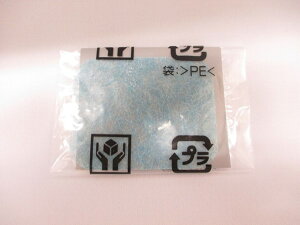 p[cVbv HITACHIyCV-SW200-018z tB^[SW200 ii|@EtB^E_XgP[Xj TCN |@ TCN N[i[ iEՕiEp[cEpE