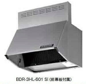 xmH Wt[h BDR-4HL-751BK Ԍ:750 BDR4HL751BK yE㕥ϕszyiz