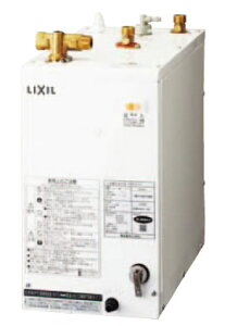 【あす楽】 EHPN-H12V1 本体のみ 小型電気温水器 12Lゆプラス 住宅向け 洗面化粧室/洗髪用/ミニキッチン用 コンパクトタイプ 余裕の出湯量と省スペースを両立! 洗面化粧台向けタイプ INAX・イナックスLIXIL リクシル 代替品 [EHPN-H13V1]