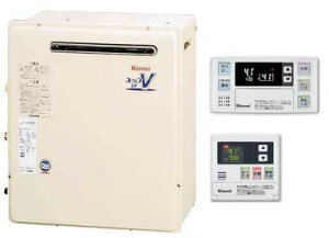 ruf-a2003sag(a) - 給湯器の通販・価格比較 - 価格.com