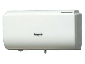 パナソニック 換気扇 FY-10V-W パイプファン Q-hiファン 10畳用 強制同時給排タイプ 強弱 手動式シャッター 壁掛形 1パイプ方式 温暖地・準寒冷地用 (0.7回/h換気用) 10畳用 色:クリスタルホワイト