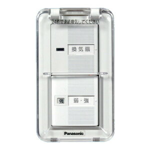 pi\jbN CXCb` FY-SV11WC C24ԊC XCb` (Wt) P100V 4A (10W~p) ON-OFFA- v[gAJo[tyiz