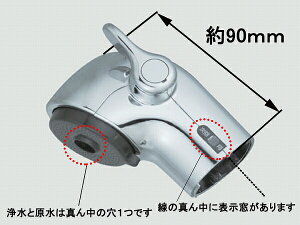 A-5400 INAX/�C�i�b�N�X/LIXIL/���N�V�� ���܂�蕔�i �V�����[�w�b�h�� �L�b�`�� �y�����i�z