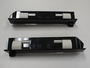 ESS-170S-K/N11 INAX/CibNX/LIXIL/NV ܂蕔i GvTChXy[T[ FRPpߋ@\tGvTChXy[T[(Ee1{)  yESS-170S-K_N11z yiz