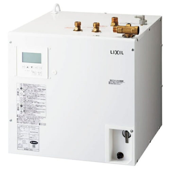 楽天市場】INAX LIXIL 電気温水器 EHPN-KB25ECV2 ゆプラス 出湯温度 