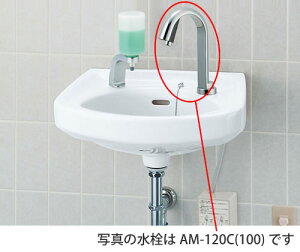 yԌ500mmzyꎮZbgz Eǔr (Pgbv)@INAX CibNX LIXIL NV L-132G Zbg  Ǖt  LF-503yiz