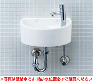 Inax トイレ用品 手洗い器の人気商品 通販 価格比較 価格 Com