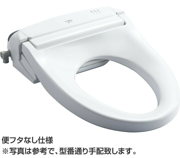 楽天市場】CW-EA22QC-C LIXIL シャワートイレ [パッソ] 大型共用便座 