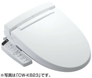 CW-KB23QC + CWA-124 (ǃR) LIXIL V[gC KBV[Y ^p֍ KB23 ֊򑀍:tI[gER/A[WV[Y֊p CWKB23QC+CWA124 CibNX NV 