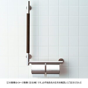  gC肷 gCbgy[p[z_[t INAX CibNX LIXIL NV KF-M10W (KF-M10WR/KF-M10WL) KM^Cv t 肷 pyizysz
