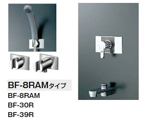 INAX CibNX LIXIL NV  V[oXZbg Zbgi BF-211SB V[wbh BF-8RAM  BF-23S ~sv f BF-21A-19yiz